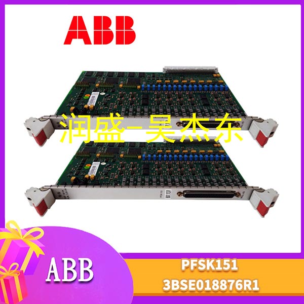 ABB-PFSK151-3BSE018876R1-(2)