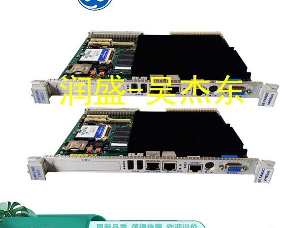 VMIVME-7807