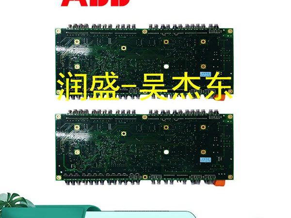 PXAH401