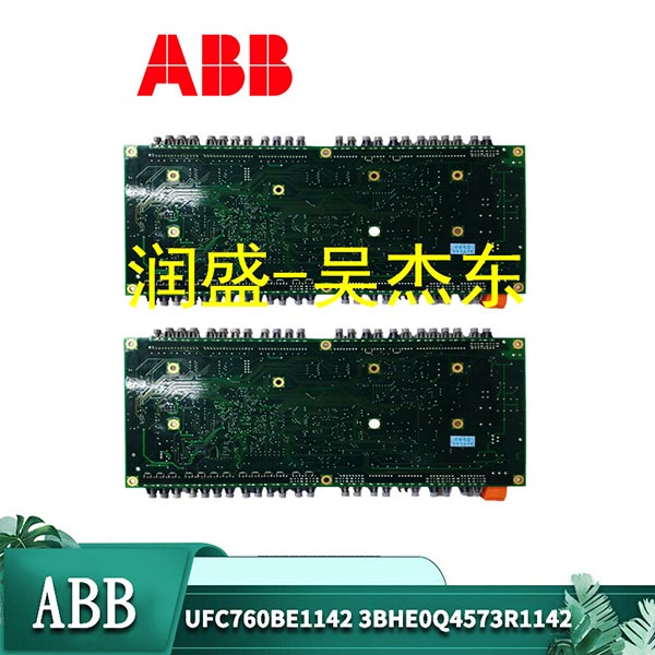 PXAH401 PXAH401