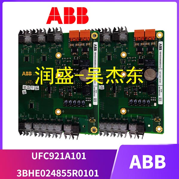 ABB-3BHE024855R0101-UFC921A101-(2)