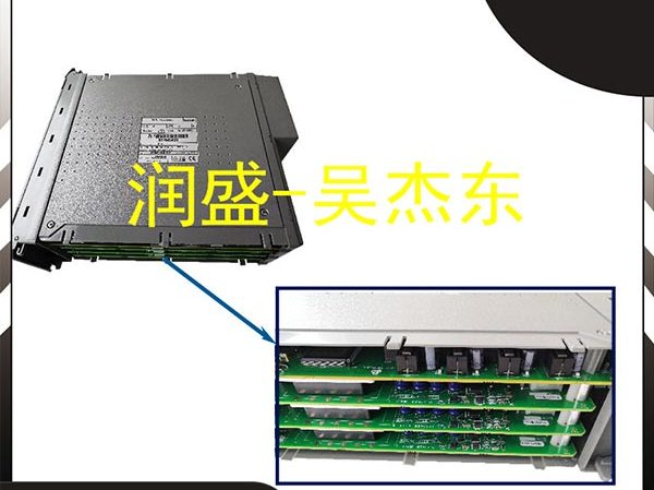 T8110B