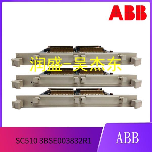 SC510