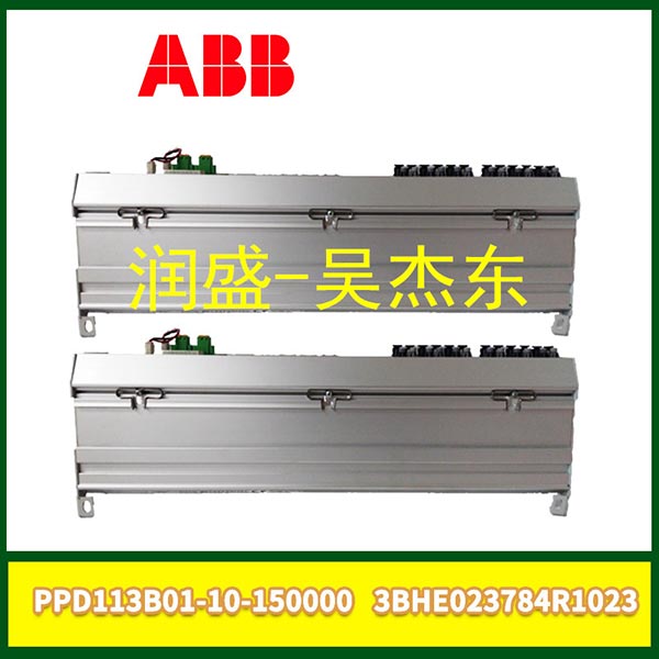 PPD113B03-26-100100
