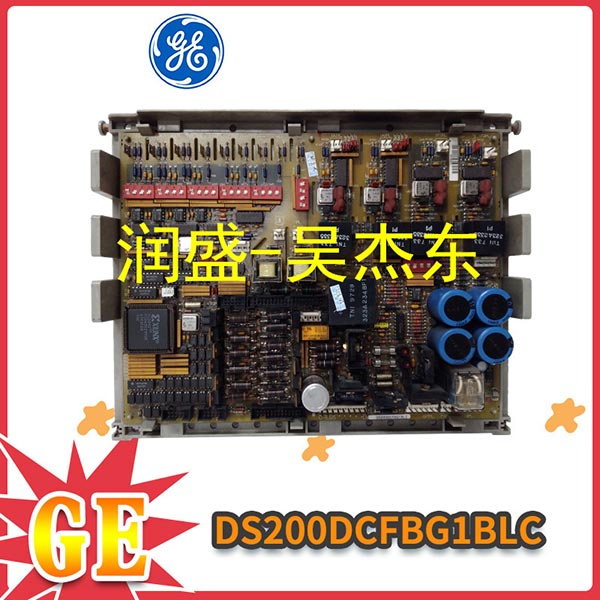 DS200DCFBG1B DS200DCFBG1B