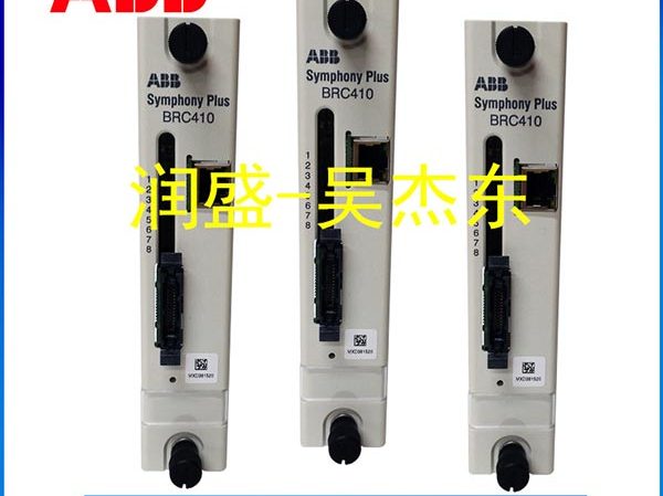 PPE091A101