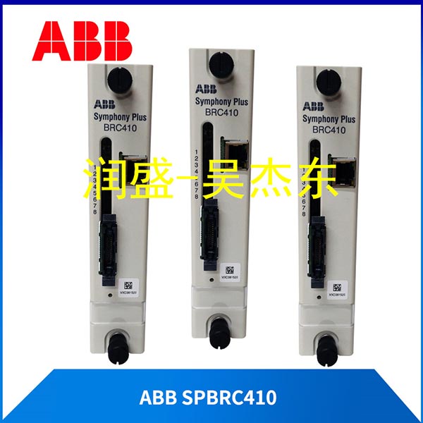 SPBLK01 PPE091A101