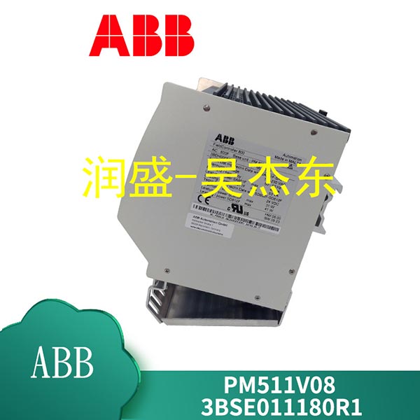 PPE091A101