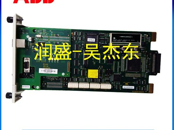 SPBRC400