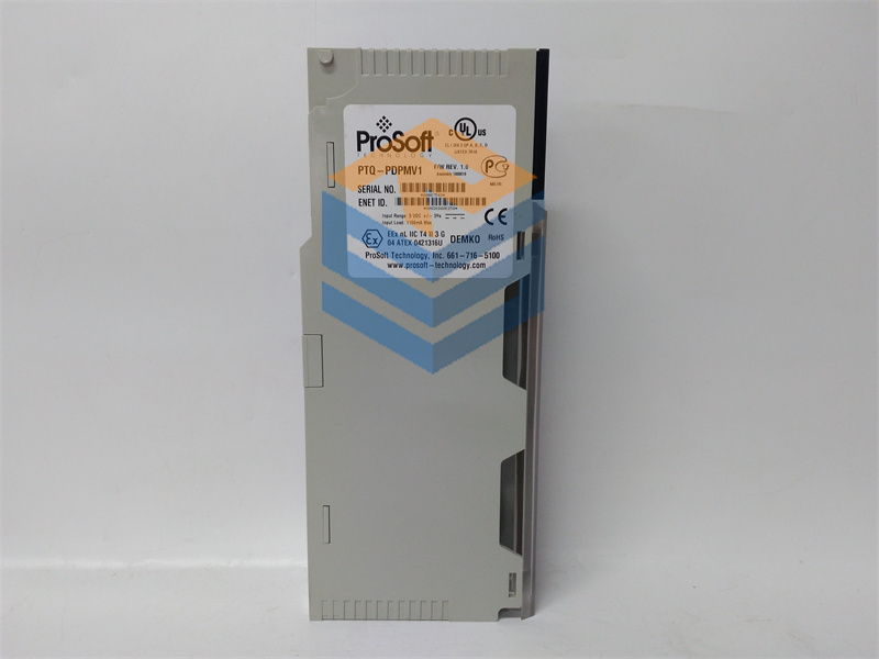PTQ-PDPMV1