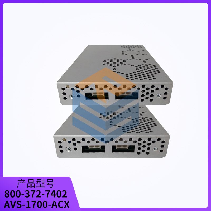 800-372-7402-AVS-1700-ACX