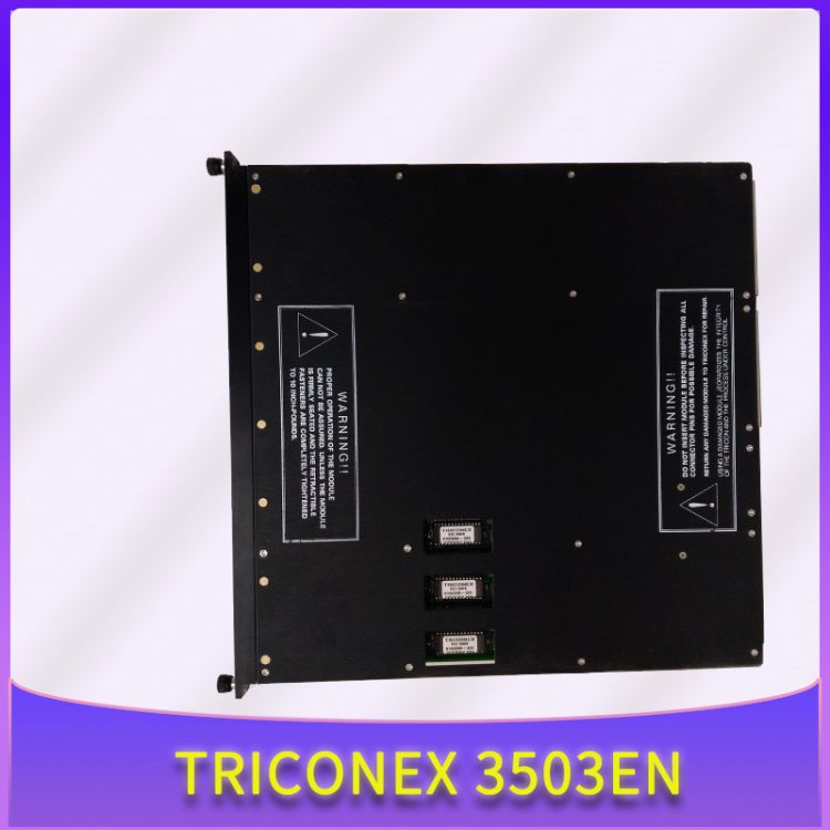 TRICONEX 4329 TRICONEX 4329