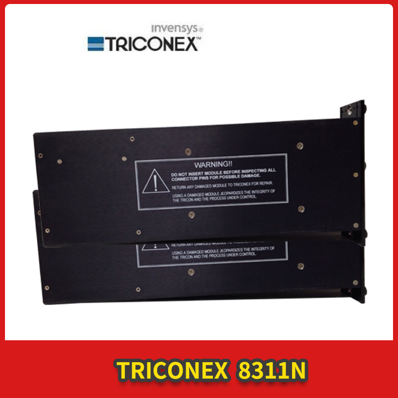 Triconex 3502E Triconex 3502E