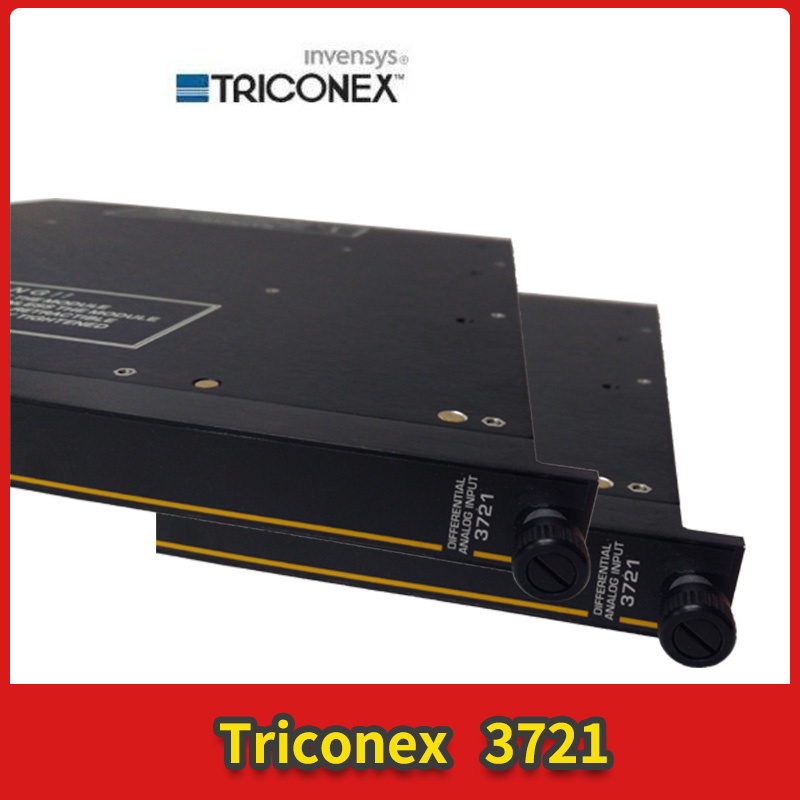 TRICONEX 3704E TRICONEX 3704E