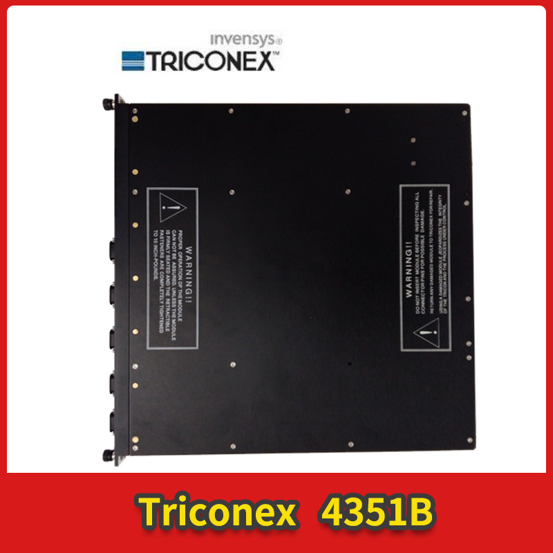 TRICONEX 4200
