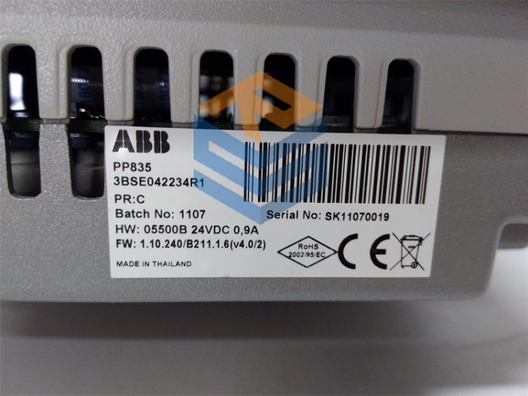 PP835 3BSE042234R1 (6)