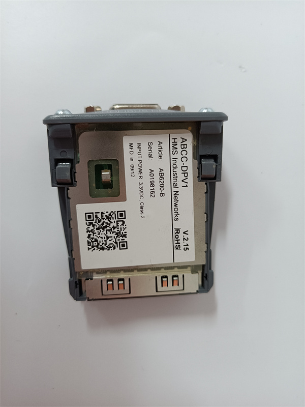 AUYBUS PROFIBUS DP-V1 ABCC-DPV1