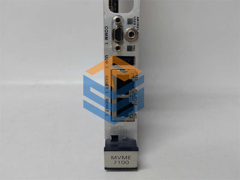 EMERSON MVME7100-0171