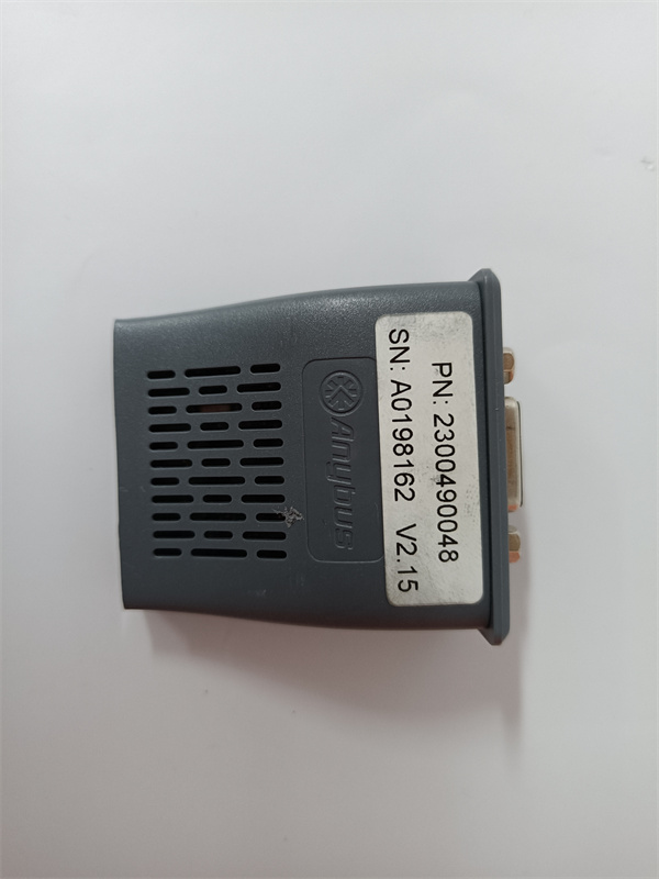 PROFIBUS DP-V1 ABCC-DPV1