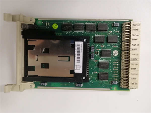 ABB MB510 3BSE002540R1