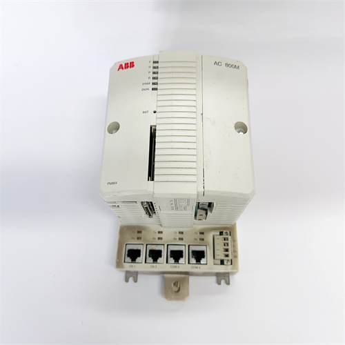 PM864AK01 3BSE018161R1