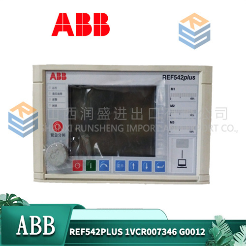 ABB REF542PLUS
