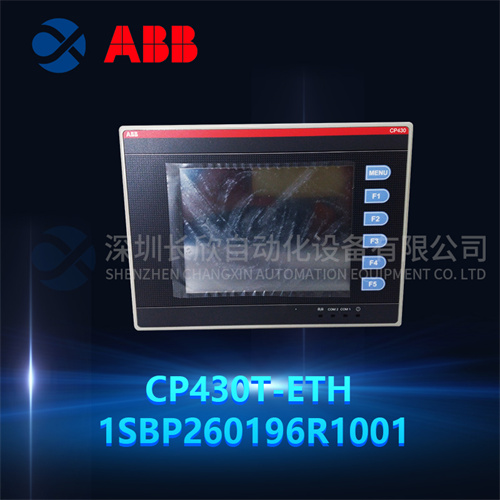 ABB CP430T-ETH 1SBP260196R1001 (1)