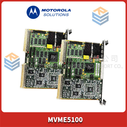 MOTOROLA MVME5100.2