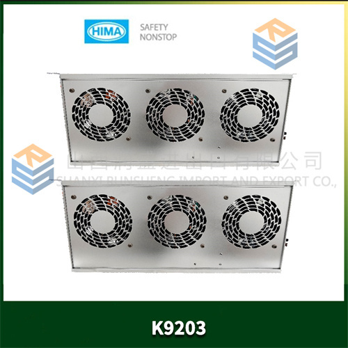 黑马 K9203 (3)