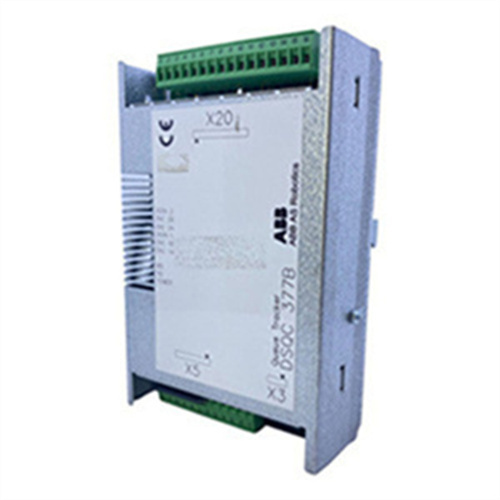ABB DSQC377B DCS