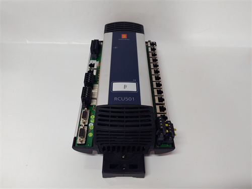 RCU501 (4)