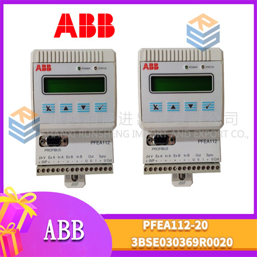 ABB PFEA112-20 3BSE030369R0020 (1)