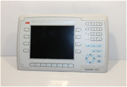 ABB PP871 PLC