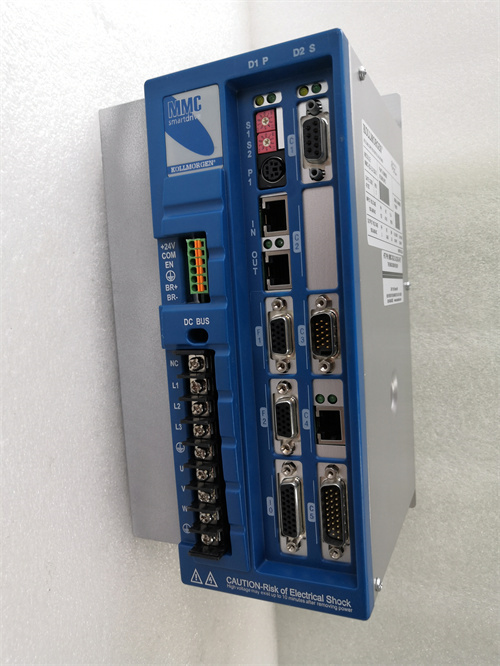 MMC-SD-2.0-230-D.张少民.20220221_105032 (5)