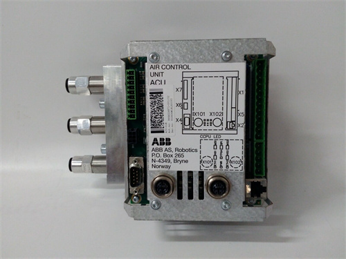 ABB ACU-01B.3