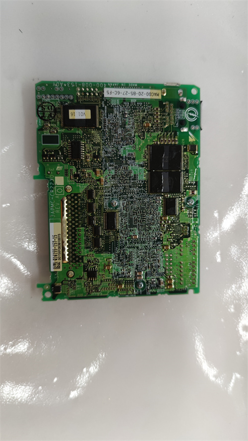 JAPMC-CP2230-E.曾于.20230227_153116 (3)