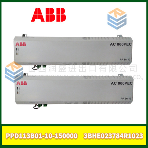 ABB PPD113B01-10-150000 3BHE023784R1023 (3)