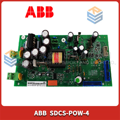 ABB SDCS-POW-4 (1)