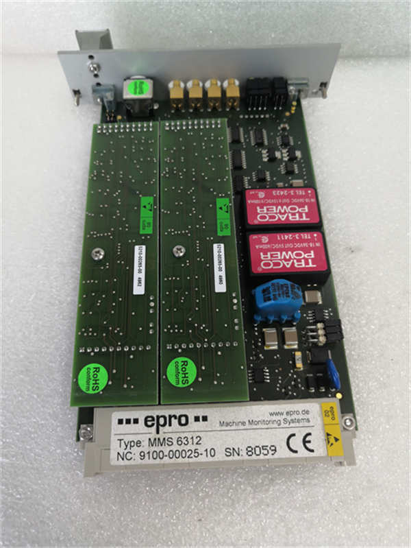 MMS6312.刘水仙.20210422_145942 (1)