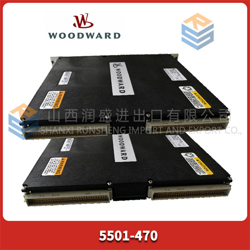 Woodward 5501-470