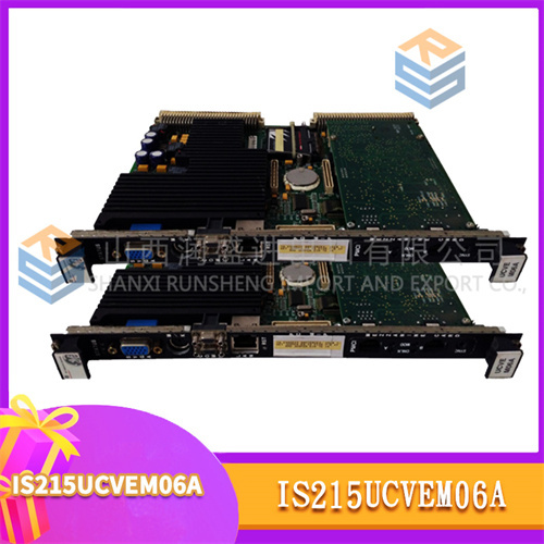 IS215UCVEM06A