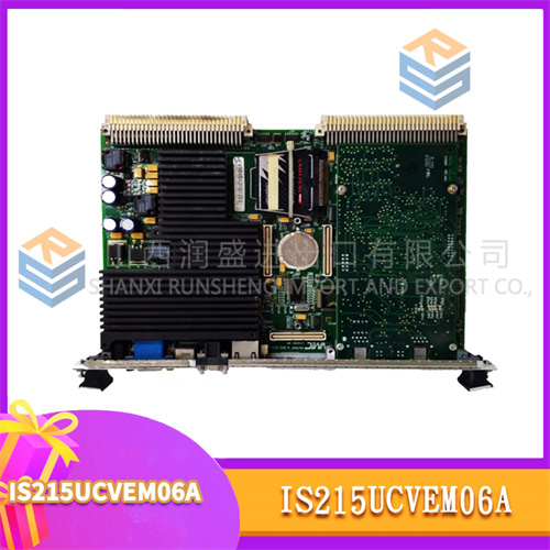 IS215UCVEM06A