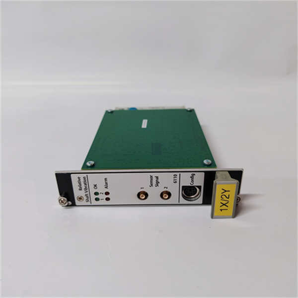 EMERSON A6110 (2)