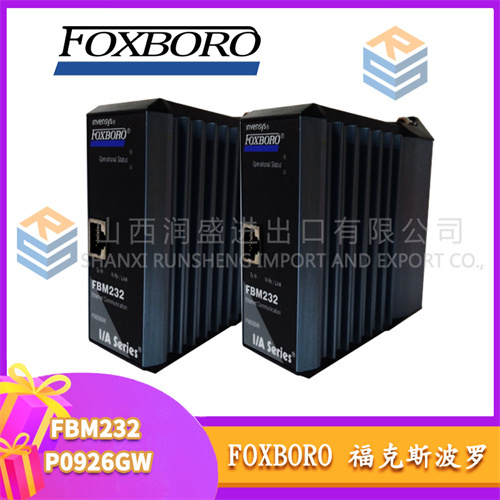 福克斯波罗 FBM232 P0926GW (1)