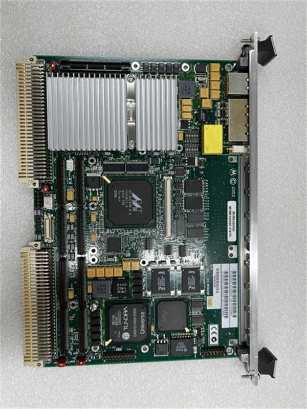 MVME55006E-0161R.何姗姗.2022.7.16 (7)