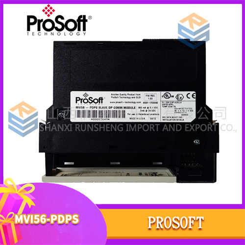 ProSoft MVI56-PDPS (3)