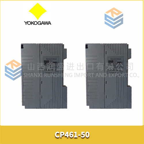 横河 CP461-50 (3)