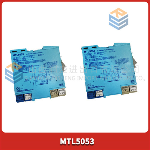 MTL5053 (2)