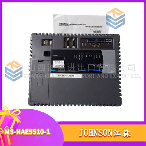 江森 MS-NAE5510-1 (1)