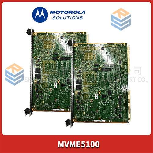 MOTOROLA MVME5100.1